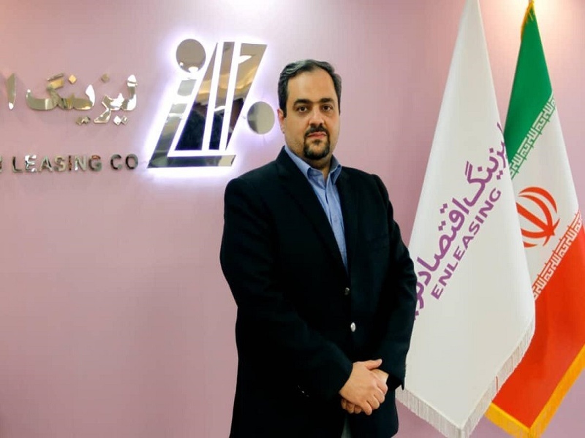 مراقبت از 2 ٪