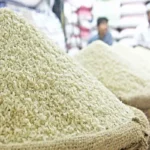 برنج پاکستانی