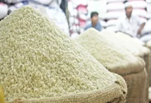 برنج پاکستانی