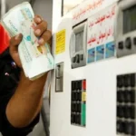 قیمت بنزین سه نرخی می‌شود؟