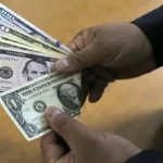 قیمت دلار