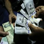 قیمت دلار سلیمانیه امروز یکشنبه 14 اردیبهشت 1404 – تجارت نیوز