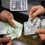 قیمت دلار هرات امروز دوشنبه 15 اردیبهشت 1404 – تجارت نیوز