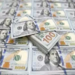 قیمت دلار چقدر کاهش داشت؟ – تجارت نیوز