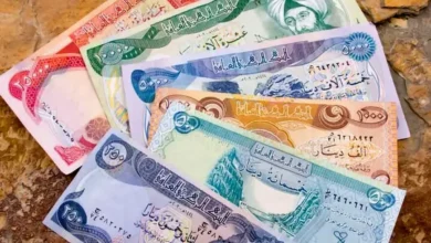 قیمت دینار عراق