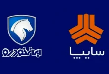 قیمت رانا پلاس، تارا، شاهین و اطلس در بازار خودرو امروز ۱۰ خرداد ۱۴۰۴