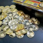 قیمت سکه بهار آزادی امروز دوشنبه 15 اردیبهشت 1404 – تجارت نیوز