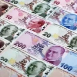 قیمت لیر ترکیه امروز ۹ خرداد ۱۴۰۴