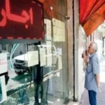 قیمت مسکن در تهران به ۱۱۴ میلیون تومان رسید/۲۴۰۰ درصد رشد قیمت مسکن تهران در ۸ سال