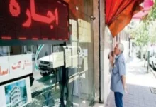 قیمت مسکن در تهران به ۱۱۴ میلیون تومان رسید/۲۴۰۰ درصد رشد قیمت مسکن تهران در ۸ سال