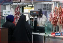 قیمت گوشت امروز ۱۰ خرداد