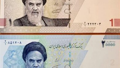 ماجرای حذف ۴ صفر از پول ملی جدی شد/ اجرای این طرح چه تاثیری روی تورم دارد؟