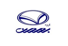 ماجرای خبر توقف تولید بهمن موتور چه بود؟+ فیلم