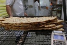 مجوز نرخ استانی برای نان، فرصت یا تهدید؟