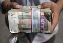 وام بانکی