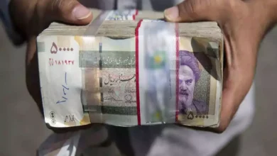 وام بانکی