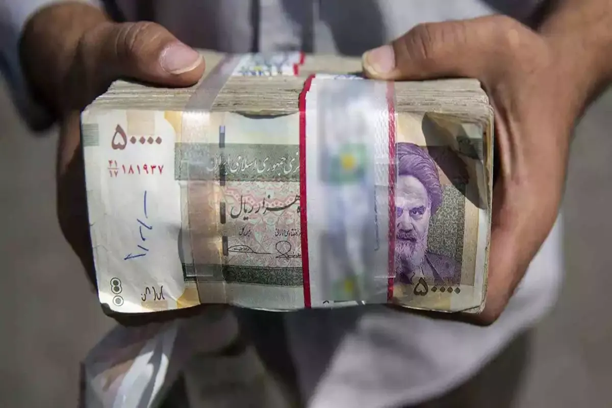 وام بانکی