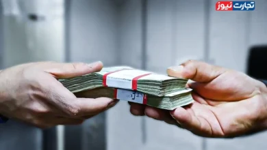 وام بانکی
