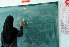معلمان سکانداران اصلی تربیت و آموزش دانش‌آموزان هستند – تجارت نیوز