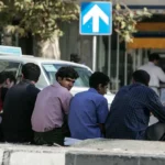 نرخ بیکاری