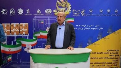 نشان ملی اقتصاد مقاومتی به دکتر ناصری اهدا شد/ نیشکر در مسیر تحقق اقتصاد مقاومتی