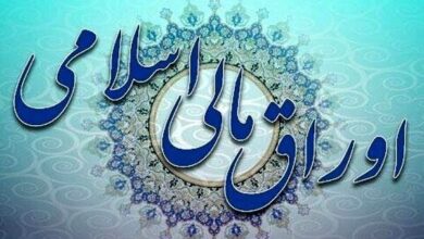 نهادهای قانونی یا تصمیمات فراقانونی؟ | تأملی بر فروش اوراق با مجوز سران قوا