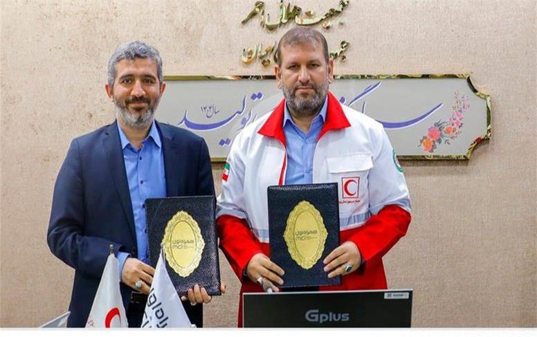 همراه اول و هلال‌احمر تفاهم‌نامه همکاری امضاء کردند