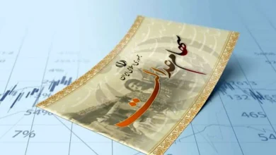 واریزی غیرمنتظره برای ۴۹ میلیون ایرانی؛ باقیمانده سود سهام عدالت از راه رسید