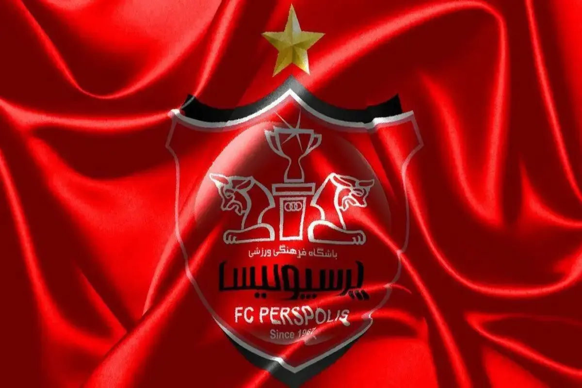 پرسپولیس با گلباران مس به نایب قهرمانی امیدوار شد – تجارت نیوز