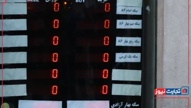 پیش بینی قیمت دلار ۱۱ خرداد ۱۴۰۴ / سایه بازارساز بر سر دلار سنگین شد