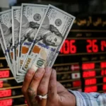 قیمت دلار