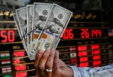 قیمت دلار