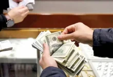 قیمت دلار