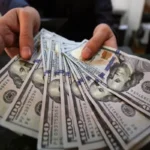 قیمت دلار