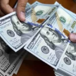 قیمت دلار