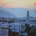 جذب سرمایه در عمان