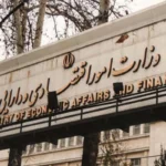 واردکنندگان کالاهای مصرفی نمی‌توانند از وام‌های خارجی استفاده کنند