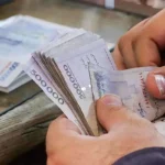 چگونه وام دولتی افراد متاهل را بگیریم؟ – تجارت نیوز