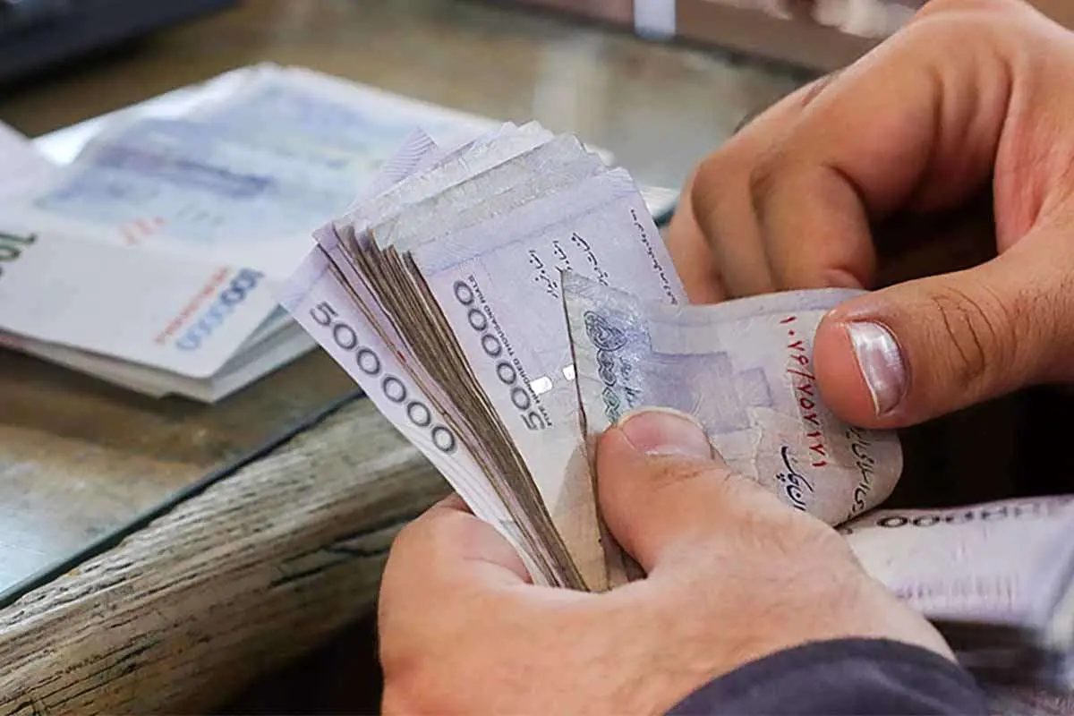 چگونه وام دولتی افراد متاهل را بگیریم؟ – تجارت نیوز