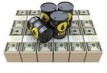 کمیسیون اروپا قیمت نفت خام برنت را پیش‌بینی کرد