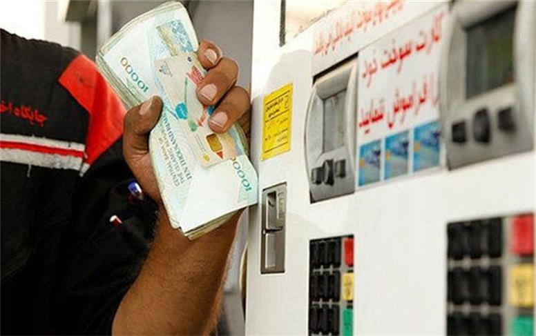 گازوئیل سه نرخی می‌شود