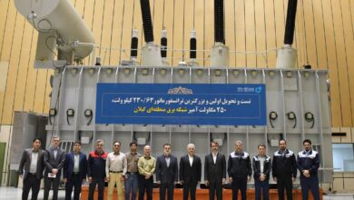 آغاز تحولی بزرگ در برق گیلان با ترانسفورماتور ۲۵۰ مگاولت‌ آمپری؛ تست نهایی موفقیت آمیز بود