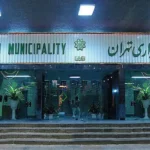 آمادگی کامل شهرداری تهران در مقابله با شرایط بحرانی پایتخت