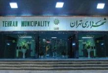 آمادگی کامل شهرداری تهران در مقابله با شرایط بحرانی پایتخت