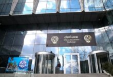 آیا بورس تهران فردا شنبه ۷ تیر ۱۴۰۴ تعطیل است؟