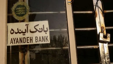 ادغام یا انحلال؛ سرنوشت بانک آینده چی می‌شود؟ | تجربه‌های جهانی چه می‌گوید؟‌