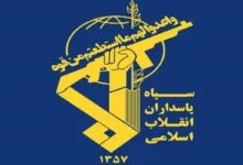 اقدام جنجالی انگلیس علیه سپاه