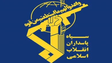 اقدام جنجالی انگلیس علیه سپاه
