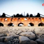 مخاطرات محیط زیستی اصفهان