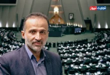 ابراهیم نجفی